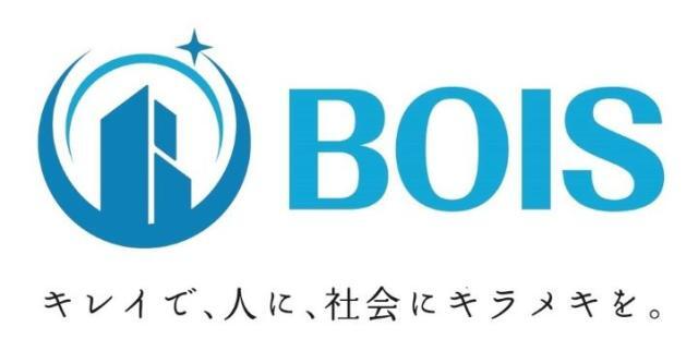 https://5ctqam.media.saiyo-job.jp/contents/data/d1ea2516-d3a0-4cd9-873e-724ab40df4e2